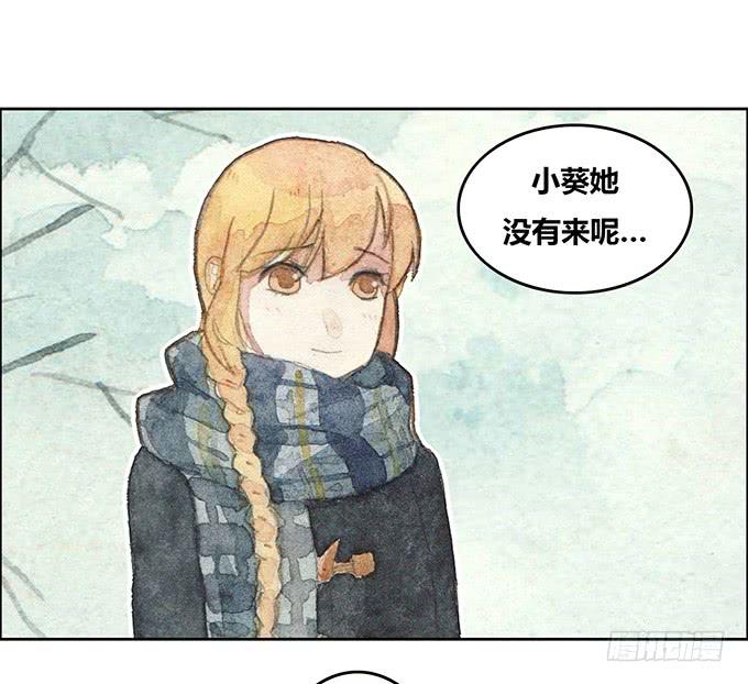 第25话(1/2)-第26话