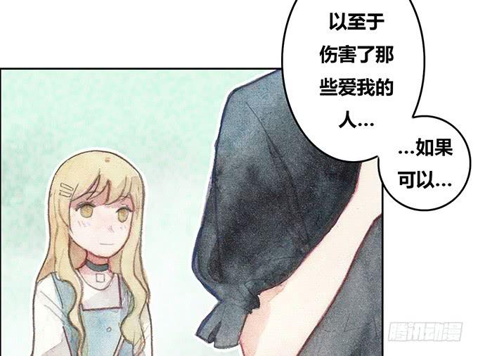 第25话(1/2)-第26话