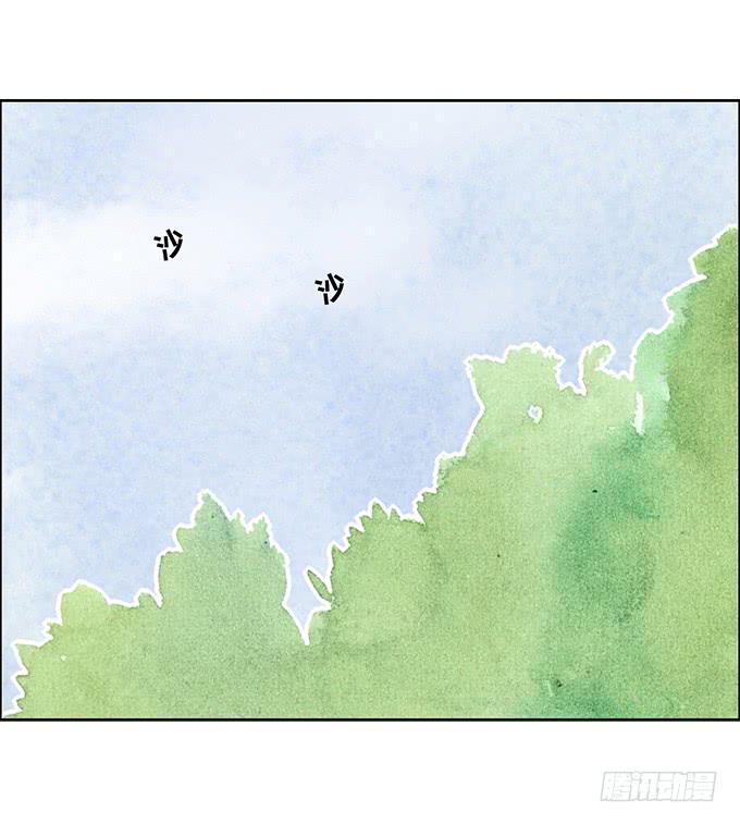 第25话(1/2)-第26话