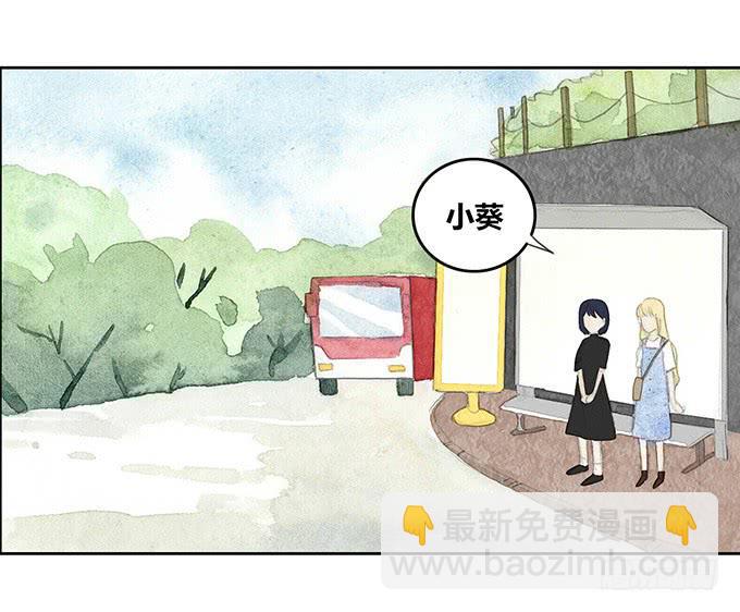 第25话(1/2)-第26话