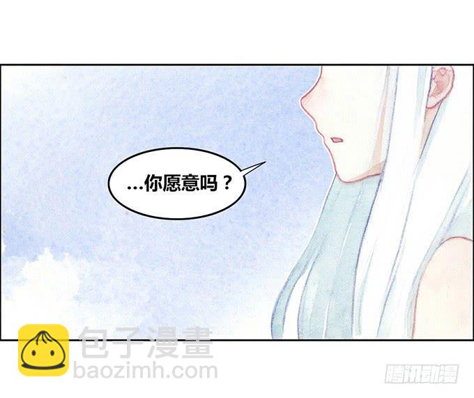 第25话(1/2)-第26话