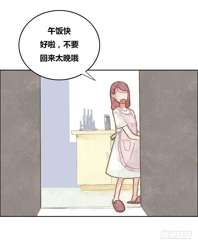 第25话(1/2)-第26话