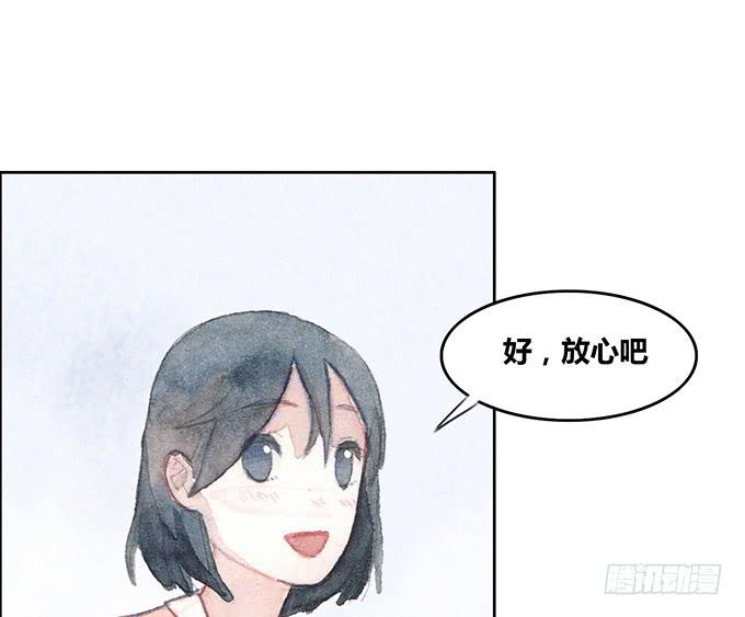 第25话(1/2)-第26话