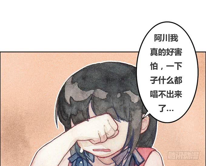 第27话(1/2)-第28话