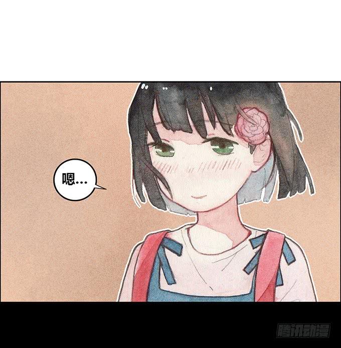 第27话(1/2)-第28话