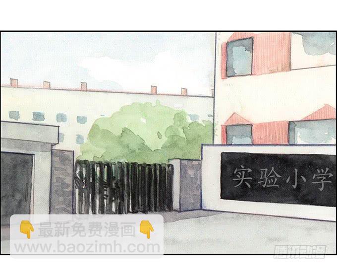 第27话(1/2)-第28话