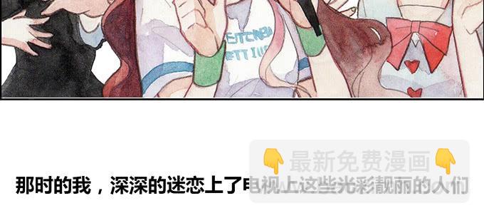 第27话(1/2)-第28话