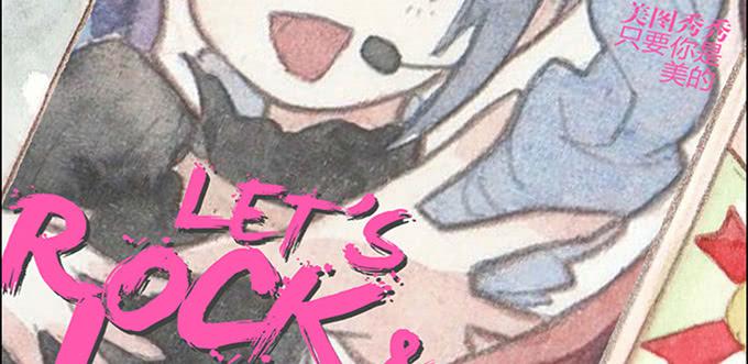 第27话(1/2)-第28话