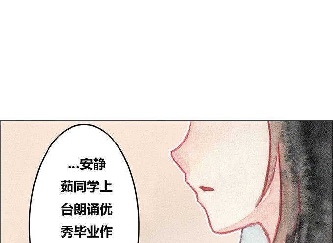 第27话(1/2)-第28话