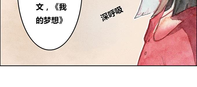 第27话(1/2)-第28话