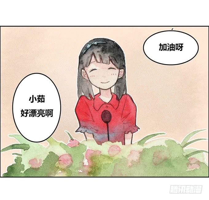 第27话(1/2)-第28话