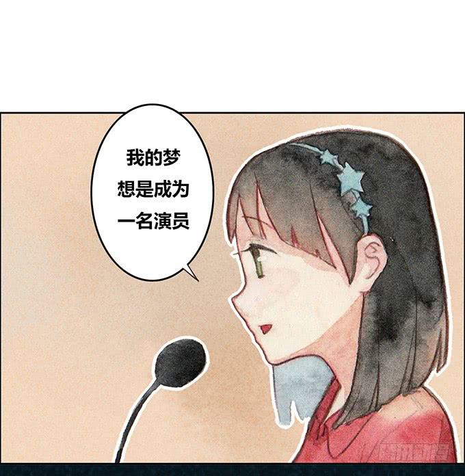 第27话(1/2)-第28话