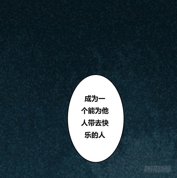 第27话(1/2)-第28话