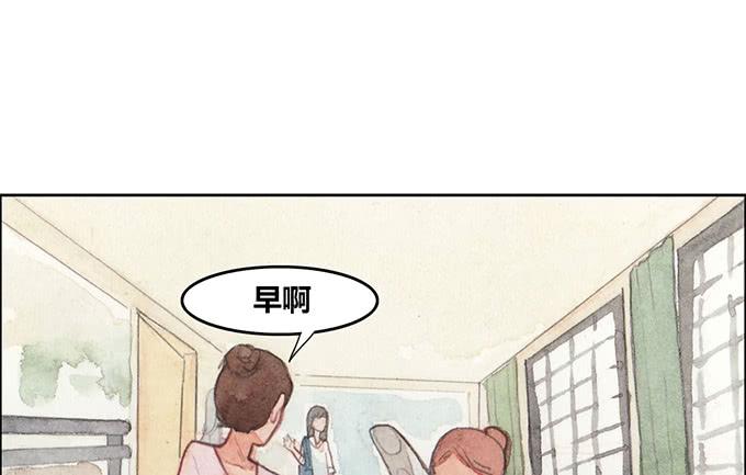 第29话(1/2)-第30话