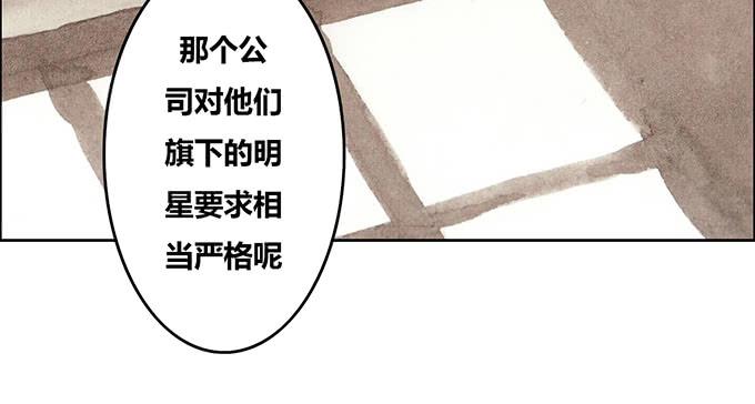 第29话(1/2)-第30话