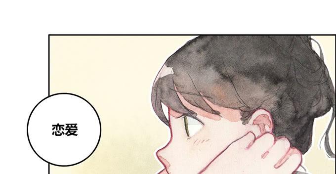 第29话(1/2)-第30话