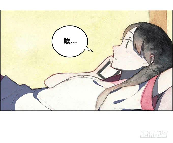 第29话(1/2)-第30话