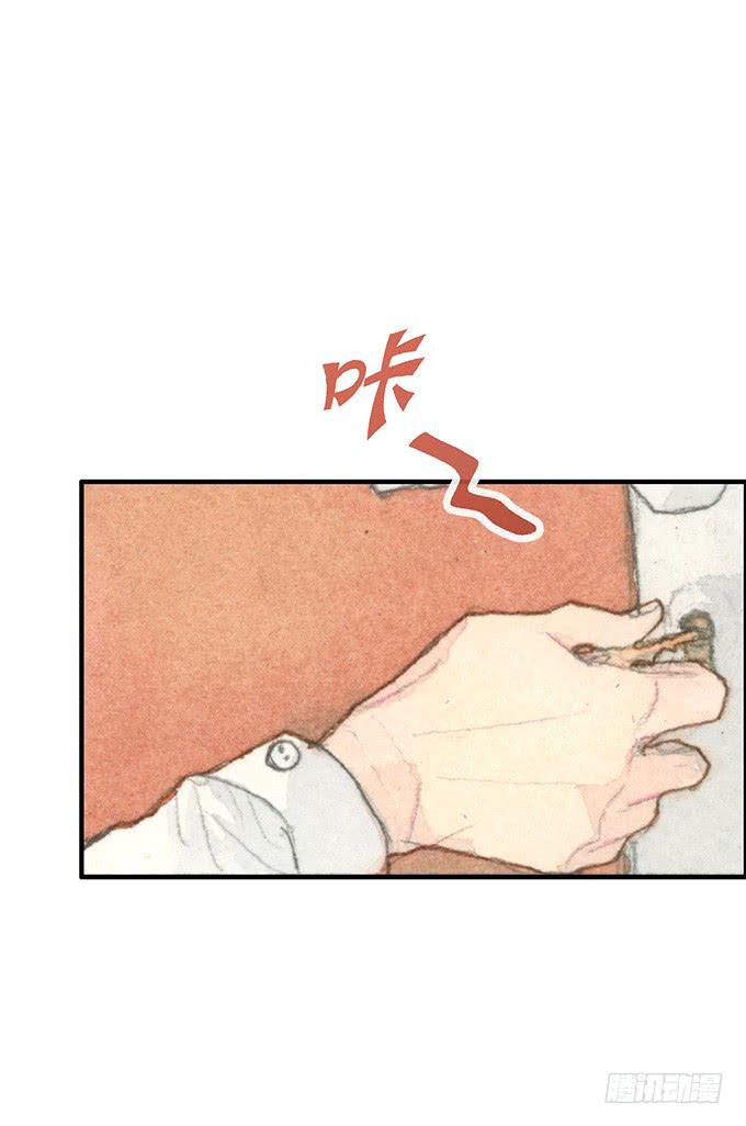 第4话(1/2)-第4话