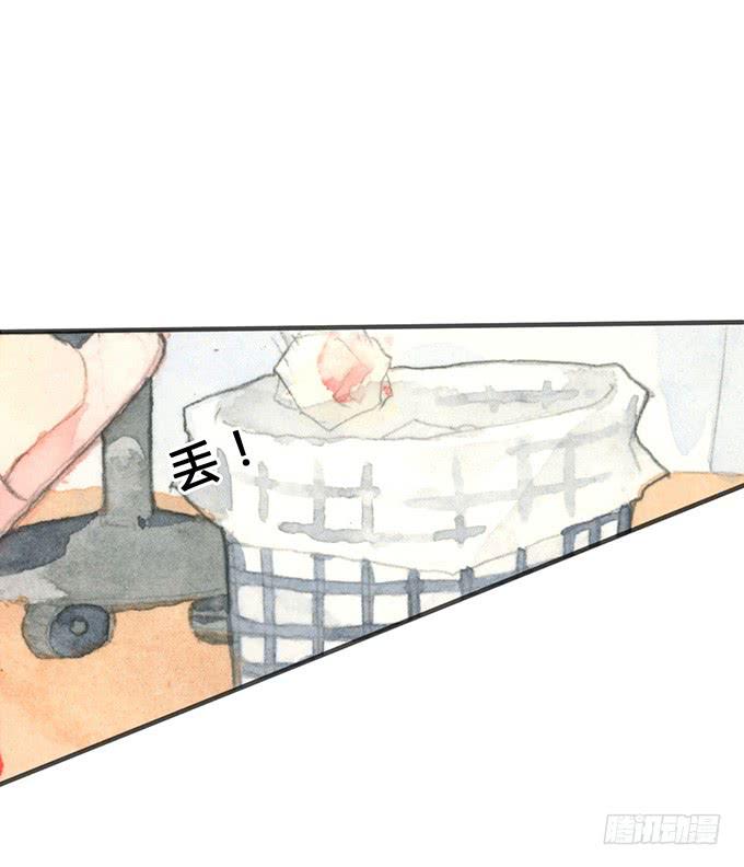 第4话(1/2)-第4话