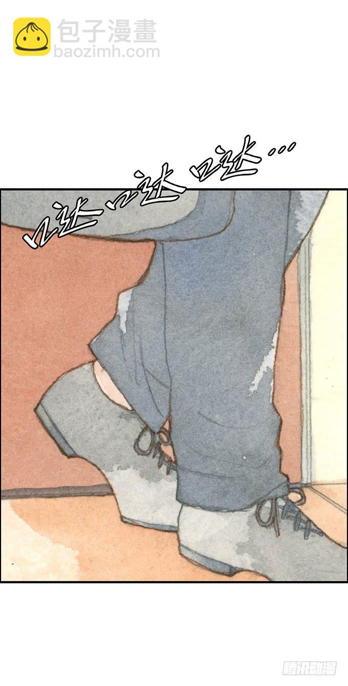 第4话(1/2)-第4话