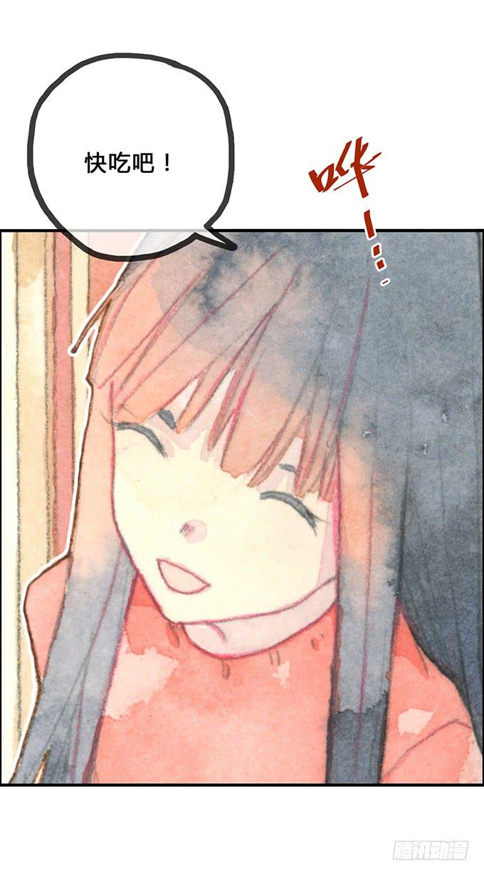 第4话(1/2)-第4话