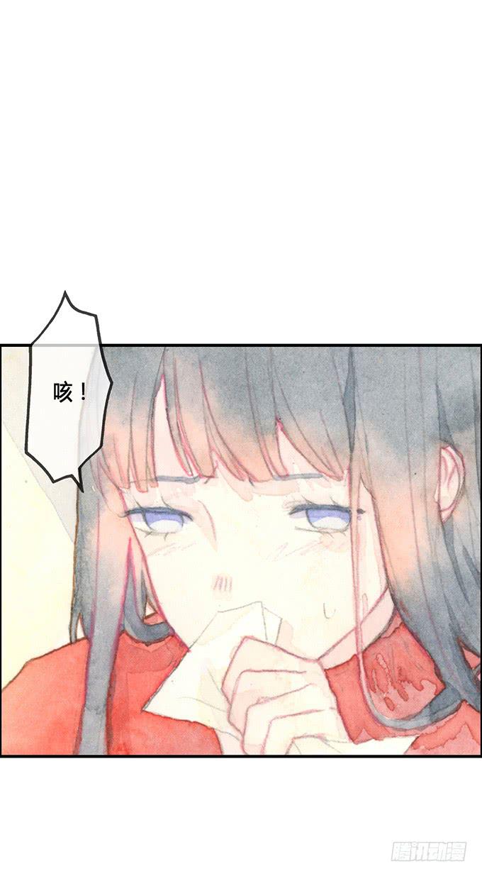 第4话(1/2)-第4话