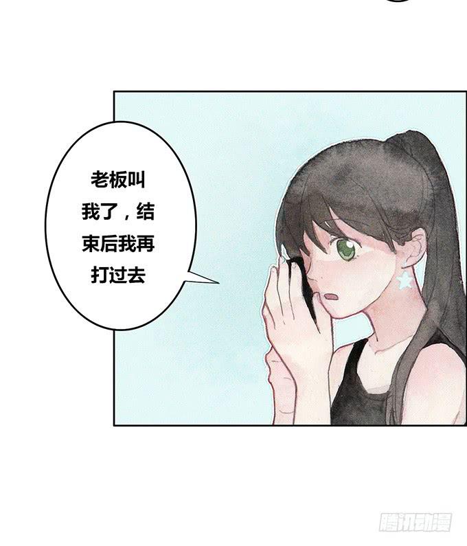 第31话-第32话
