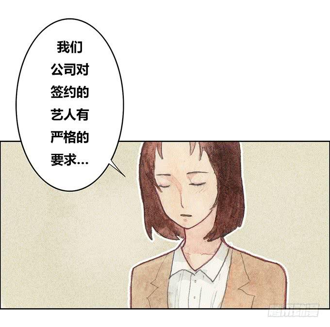 第33话-第34话
