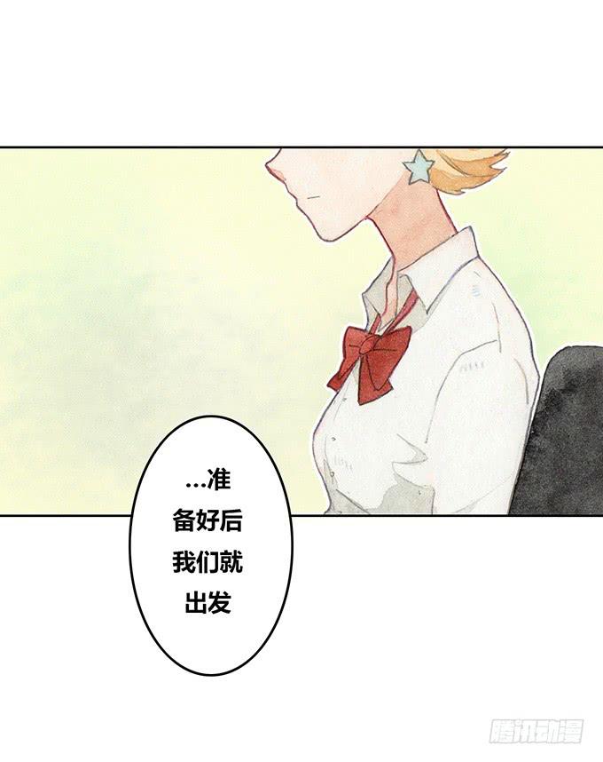 第41话(1/2)-第42话