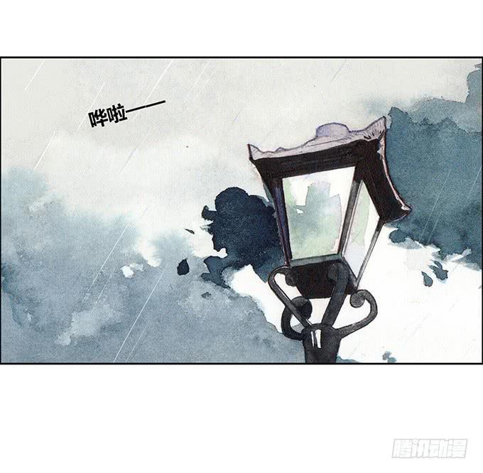 第41话(1/2)-第42话