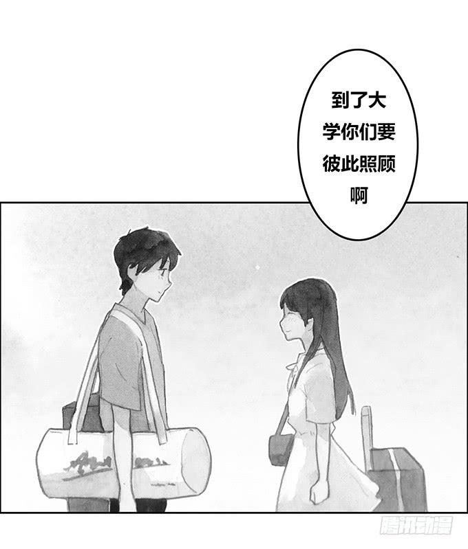 第41话(1/2)-第42话