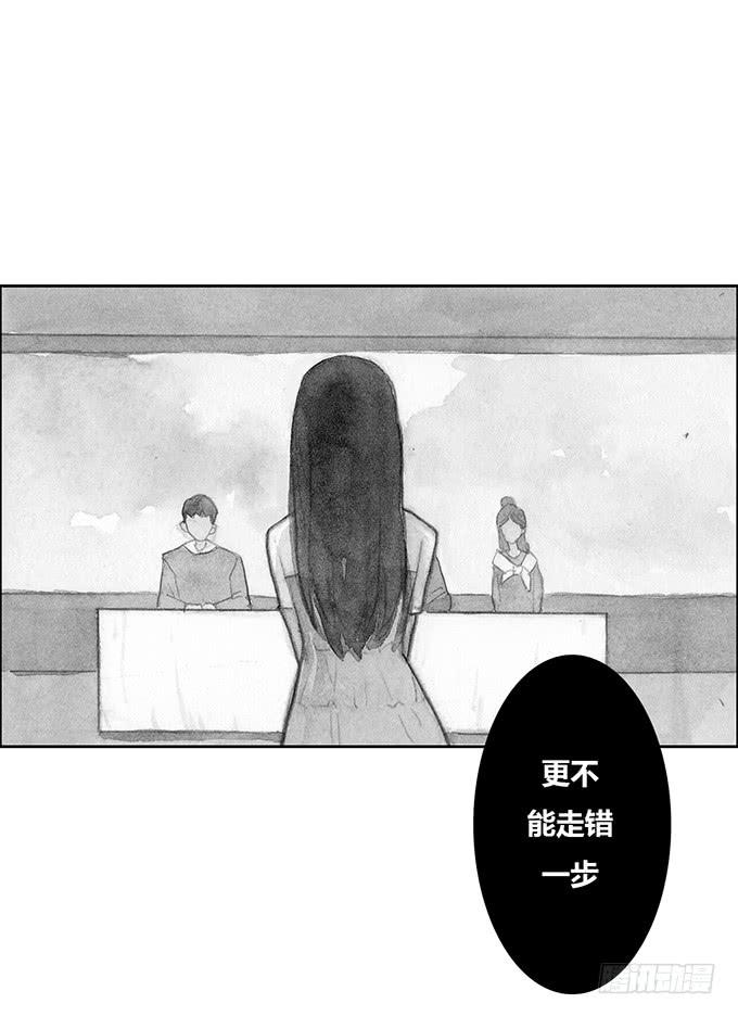 第41话(1/2)-第42话