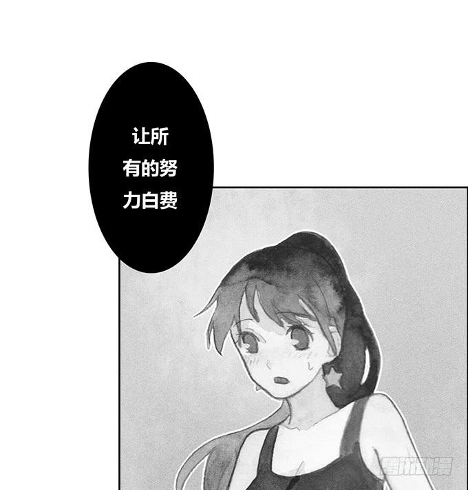 第41话(1/2)-第42话