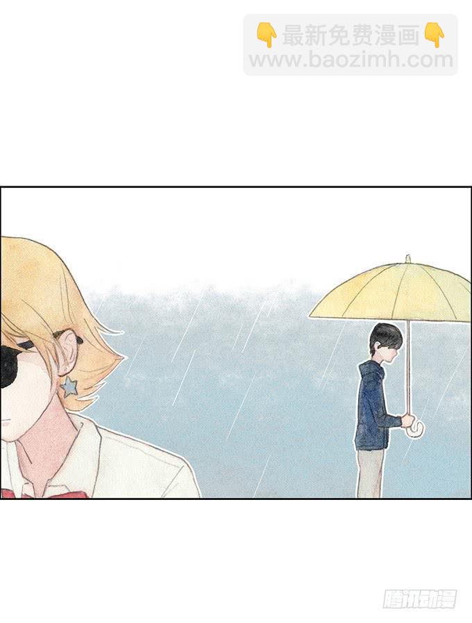 第41话(1/2)-第42话