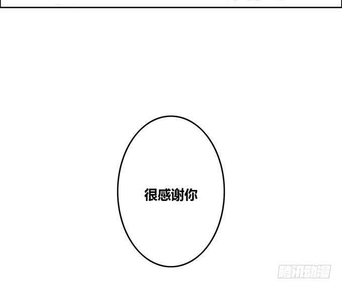 第41话(1/2)-第42话