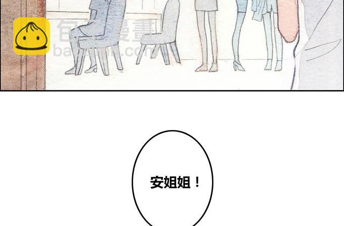 第43话(1/2)-第44话