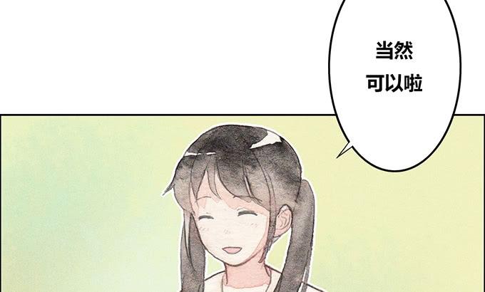 第43话(1/2)-第44话