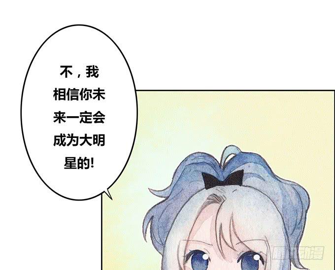 第43话(1/2)-第44话