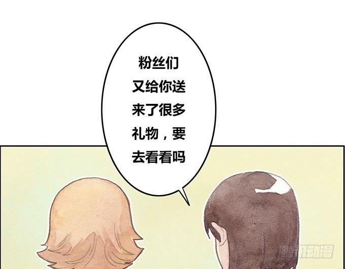 第43话(1/2)-第44话