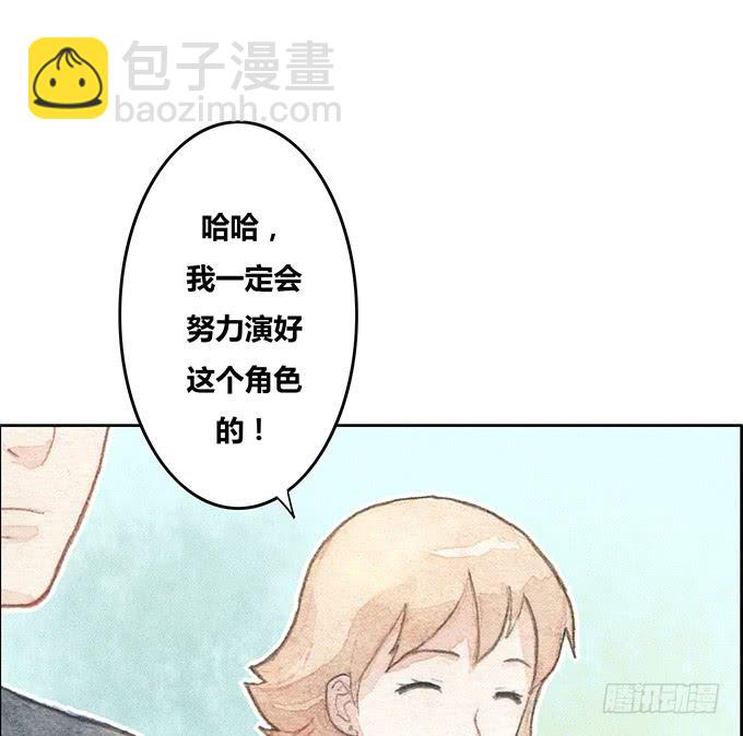 第43话(1/2)-第44话