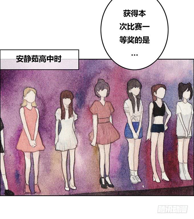 第43话(1/2)-第44话