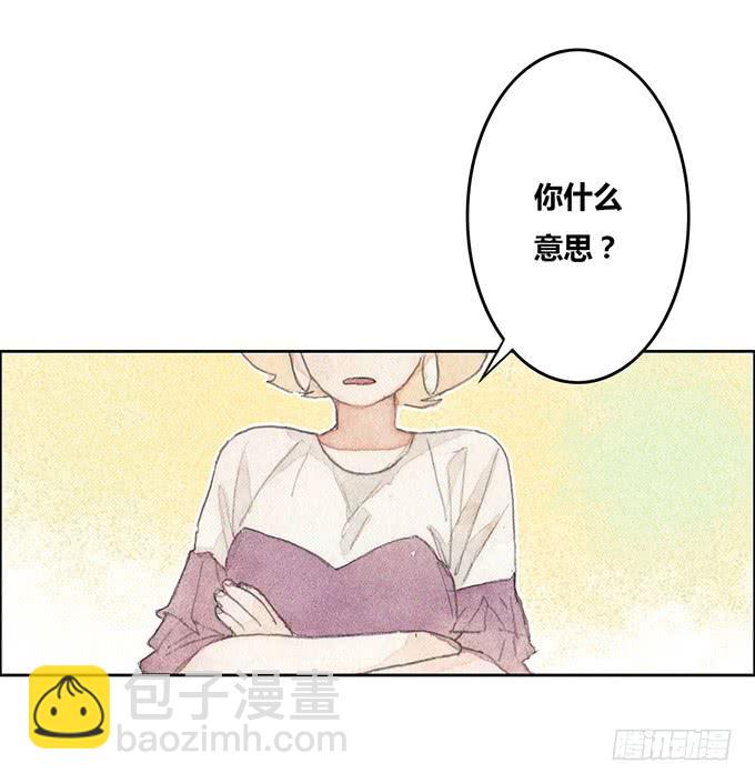 第45话-第46话
