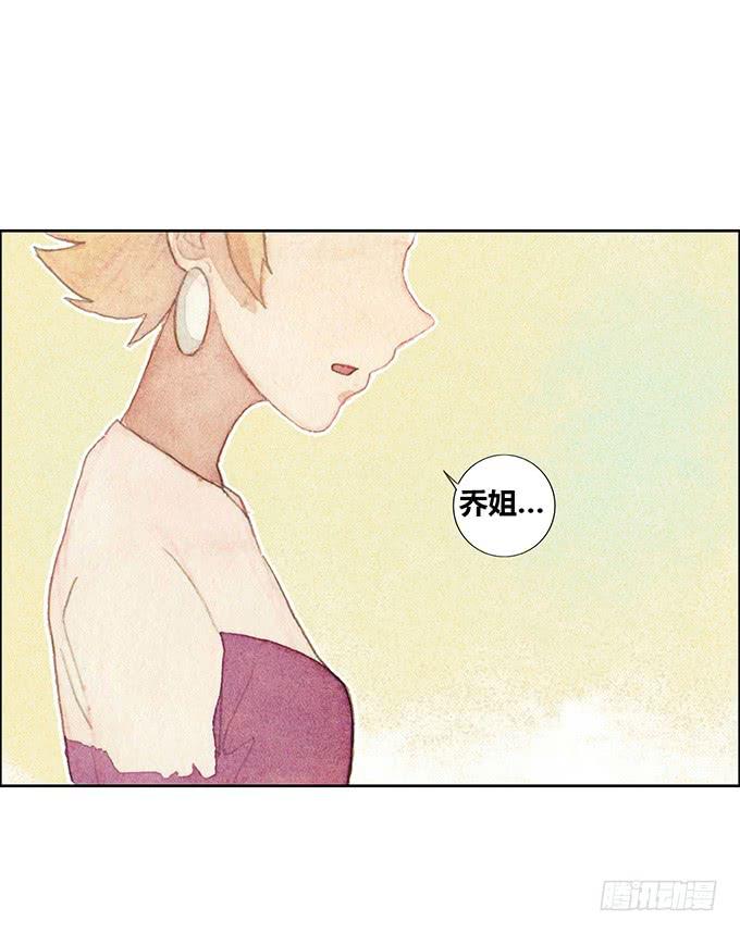 第45话-第46话