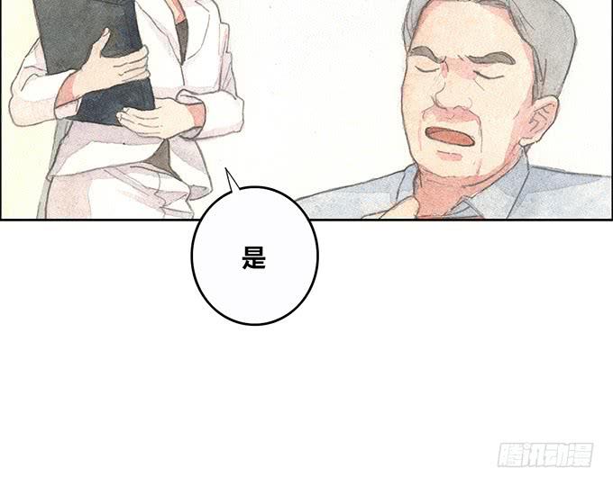 第48话(1/2)-第50话