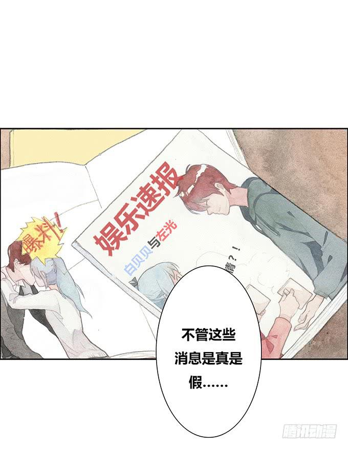 第48话(1/2)-第50话