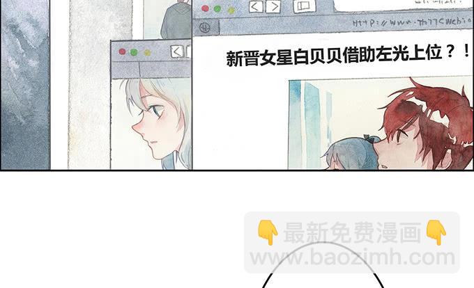 第48话(1/2)-第50话