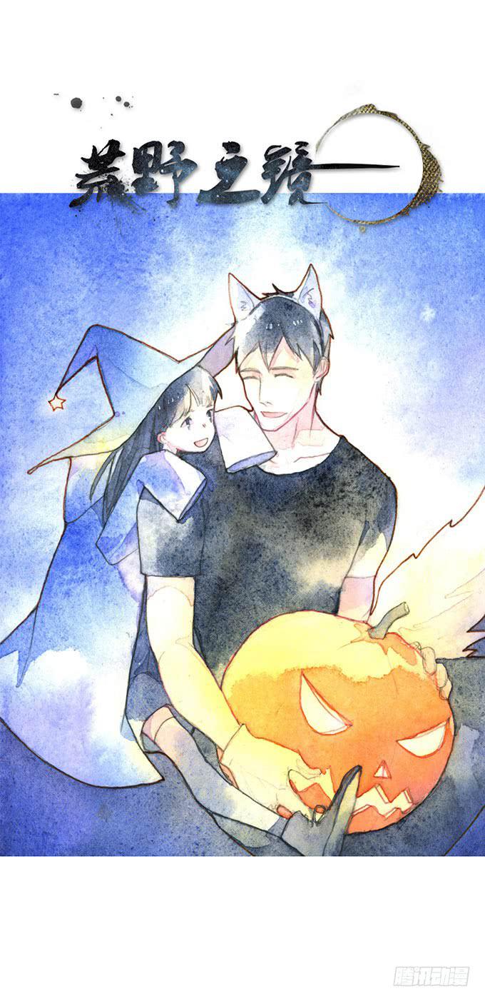 第6话(1/2)-第6话