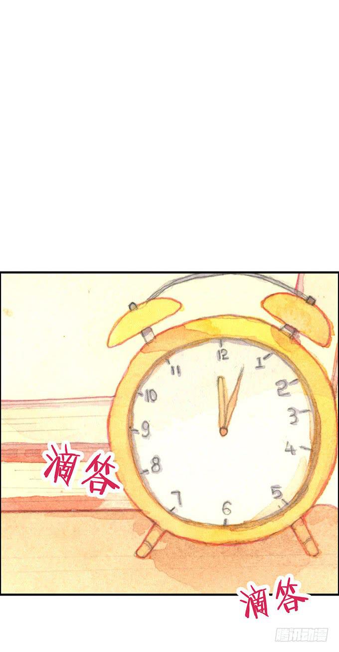 第6话(1/2)-第6话