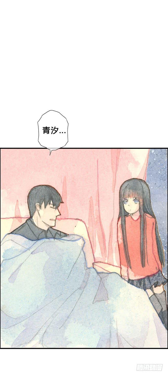 第6话(1/2)-第6话