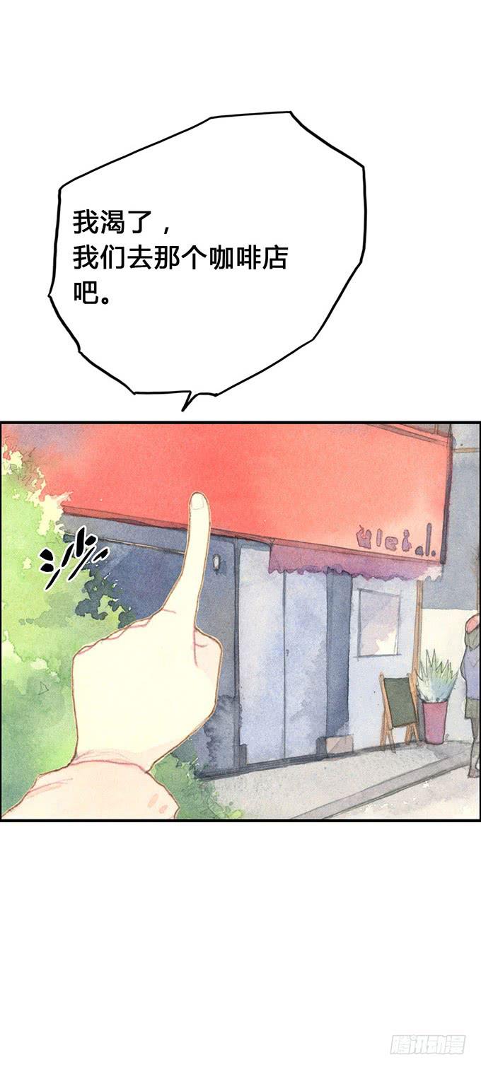 第6话(1/2)-第6话